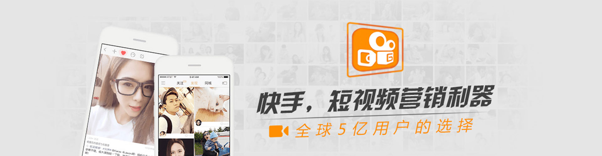 堆龙德庆sem代运营